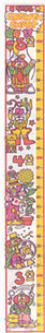 Dollhouse Miniature Growth Chart